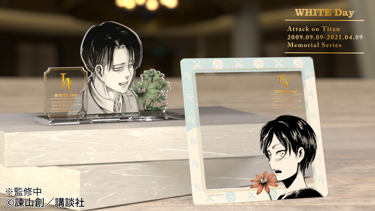 【Anique】『進撃の巨人』Valentine's Day 2022 のホワイトデー記念グッズの予約受付が開始!