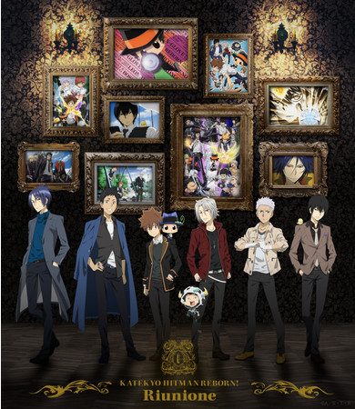 【Anique】家庭教師ヒットマンREBORN! オンライン展覧会開催！