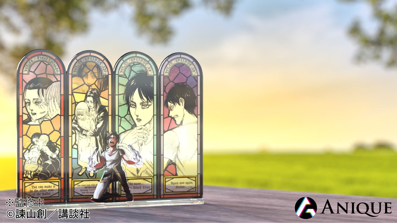 【Anique】エレンのバースデーを記念して、“MEMORIAL FRAGMENT”を販売開始!