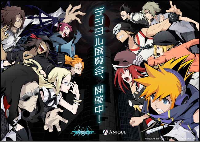 【Anique】「すばらしきこのせかい The Animation」 放送決定記念！